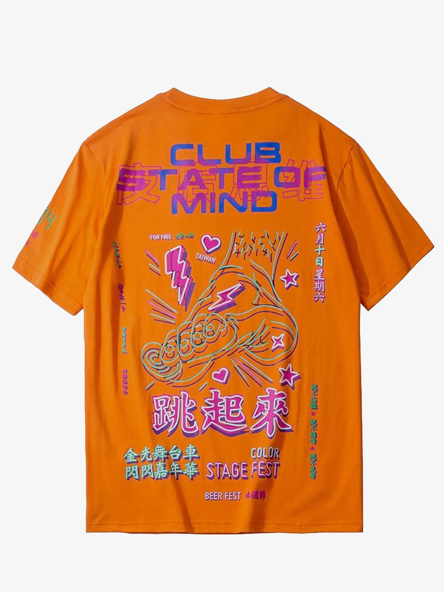 JUSTNOTAG National tide printed cotton Tees