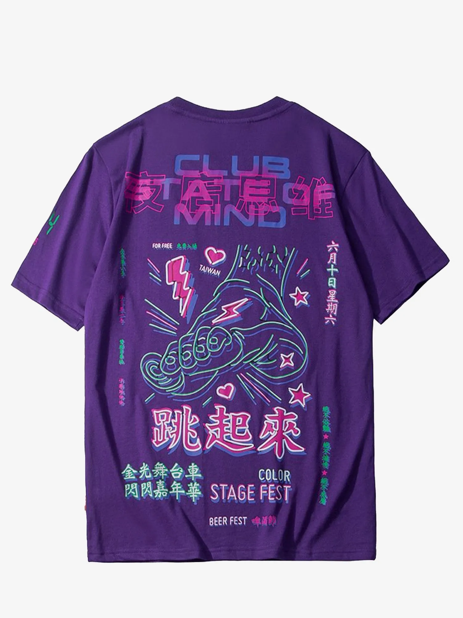 JUSTNOTAG National tide printed cotton Tees